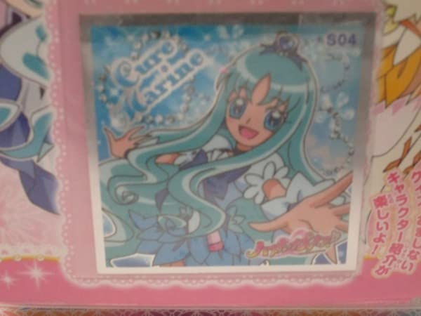 エンスカイ ハートキャッチプリキュア！ キュアマリン　等身大タペストリー エンスカイ ハートキャッチプリキュア！ キュアマリン 等身大